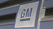 GM распространил скидки на автомобили, находящиеся на складах дилеров